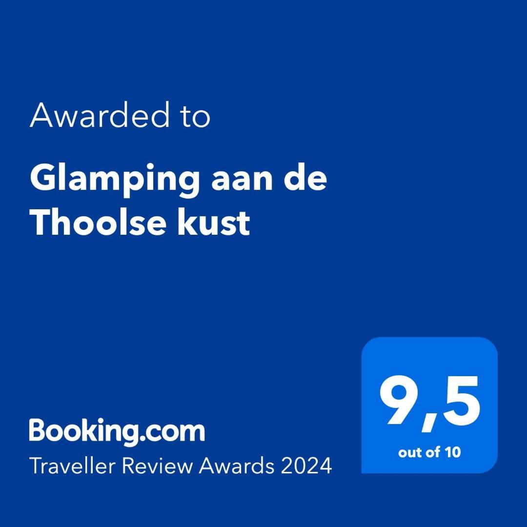 Glamping Aan De Thoolse Kust Ξενοδοχείο Poortvliet Εξωτερικό φωτογραφία