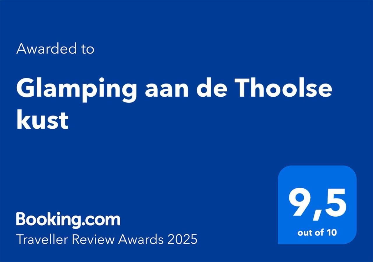 Glamping Aan De Thoolse Kust Ξενοδοχείο Poortvliet Εξωτερικό φωτογραφία